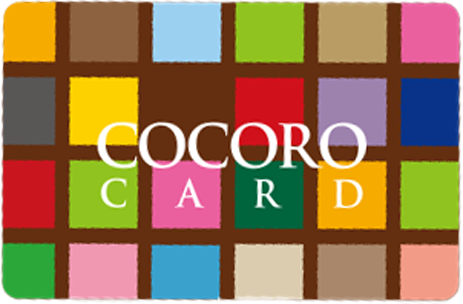 cocoroカードの画像